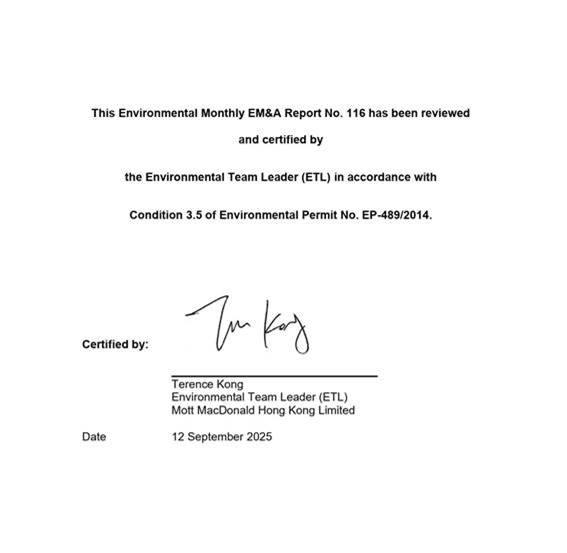 A close-up of a document
AI-generated content may be incorrect.